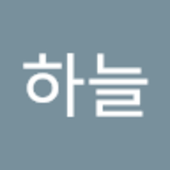 Meet your Posher, 하늘 - Picture 1 of 1